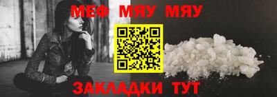 твердый Нягань