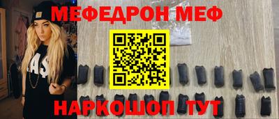 твердый Нягань