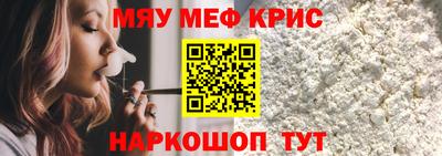 твердый Нягань