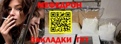 твердый Нягань