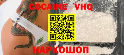 амф Обь