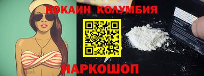 твердый Нягань