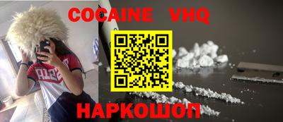 амф Обь