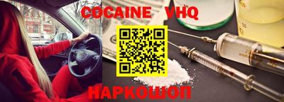 амф Обь