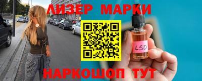 амф Обь