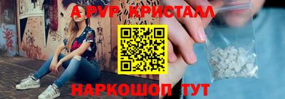 COCAINE Обнинск