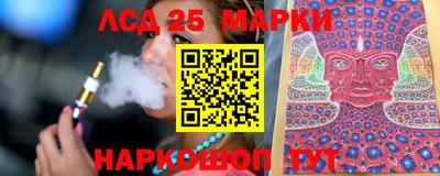 COCAINE Обнинск