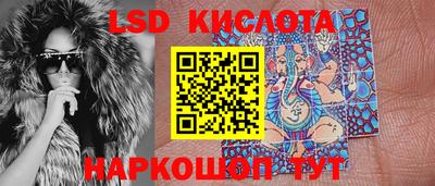 COCAINE Обнинск
