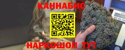 COCAINE Обнинск