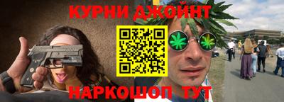 амф Обь