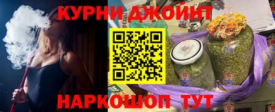 твердый Нягань
