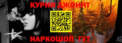 COCAINE Обнинск
