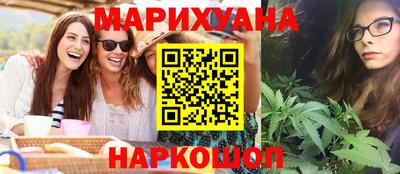 COCAINE Обнинск