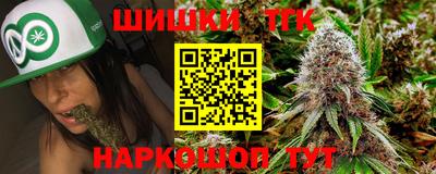 COCAINE Обнинск