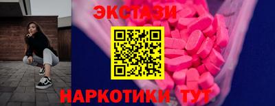 твердый Нягань