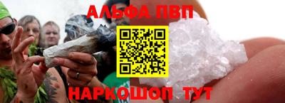 амф Обь