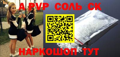 твердый Нягань