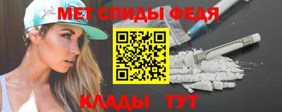 COCAINE Обнинск