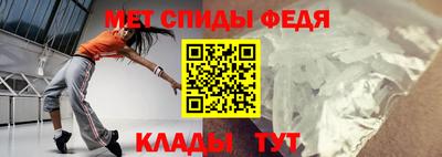 твердый Нягань