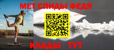 твердый Нягань