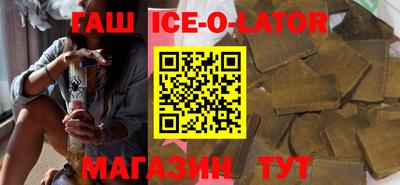 амф Обь