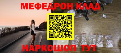 COCAINE Обнинск