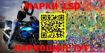 амф Обь
