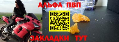 твердый Нягань