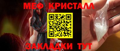 твердый Нягань